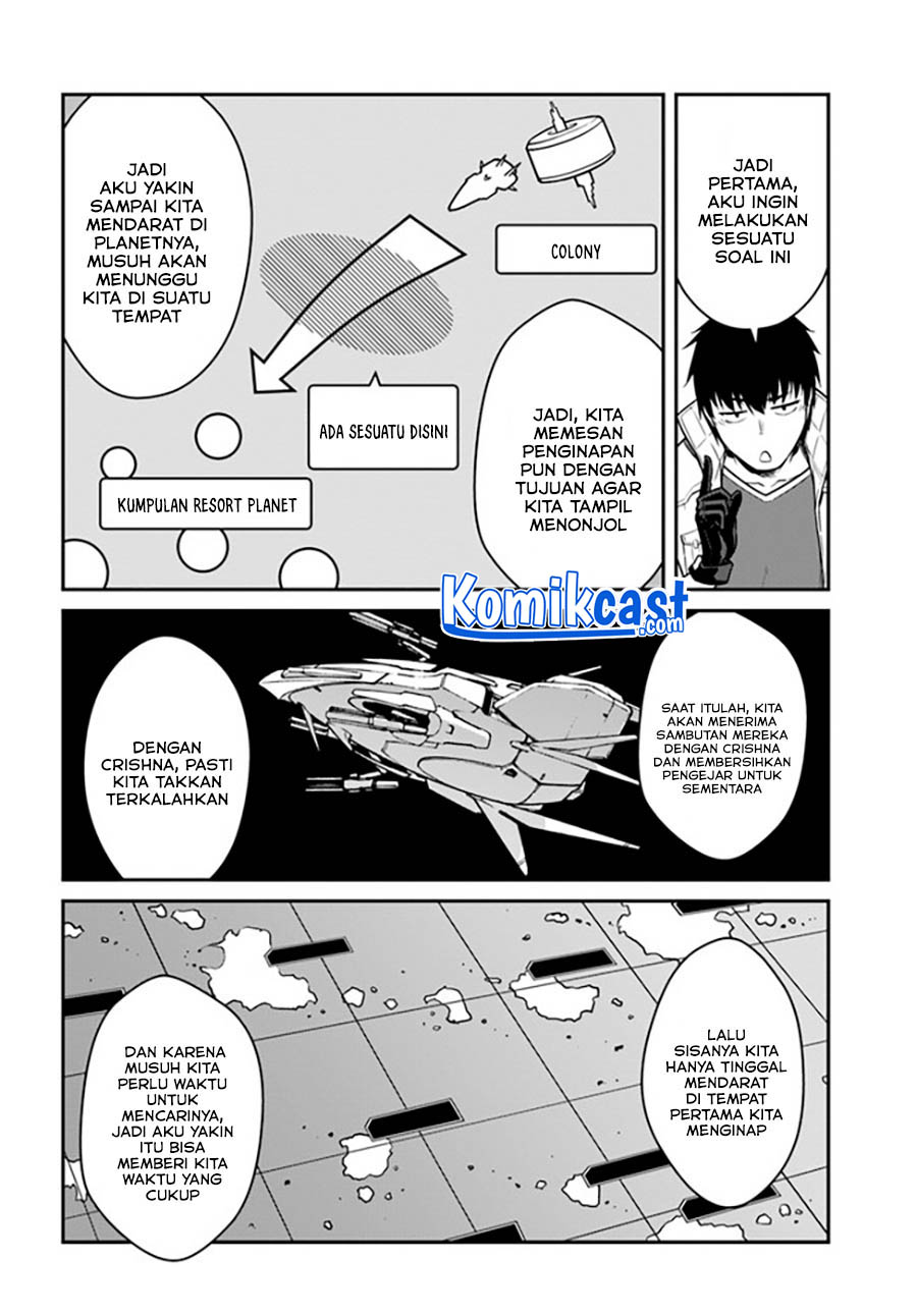 Mezametara Saikyou Soubi to Uchuusen-mochi datta no de, Ikkodate Mezashite Youhei Toshite Jiyuu ni Ikitai